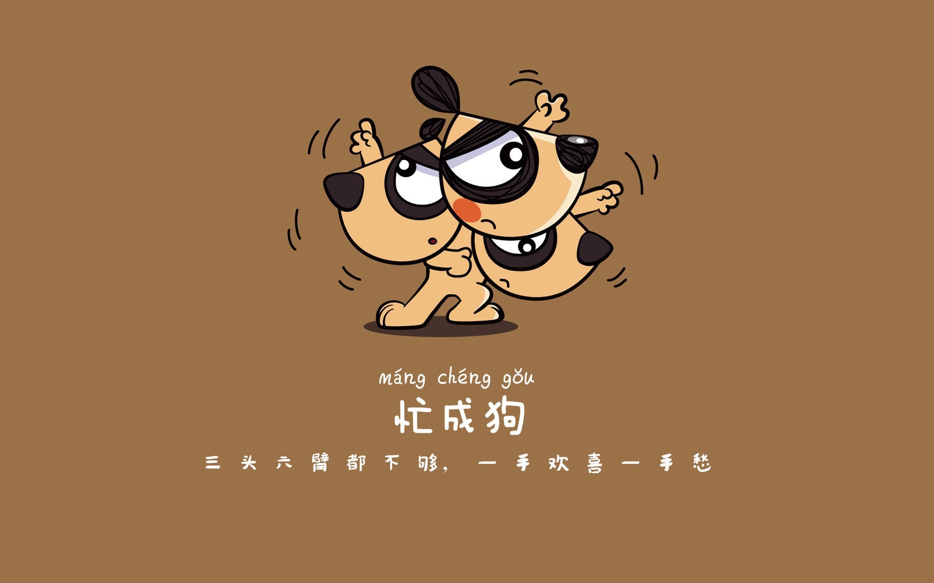 球迷自制“燃到爆”短视频，让比赛激情无限延续，篮球自媒体视频怎么做