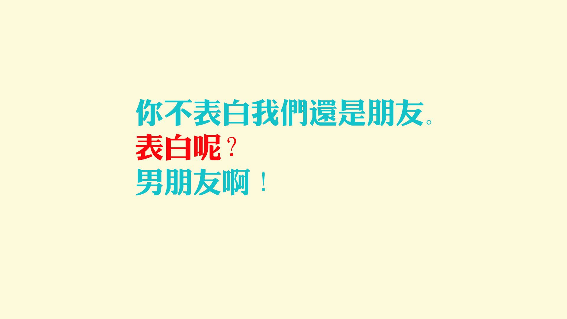 球迷故事：他们追球的执着与你想象的不同，追球追求