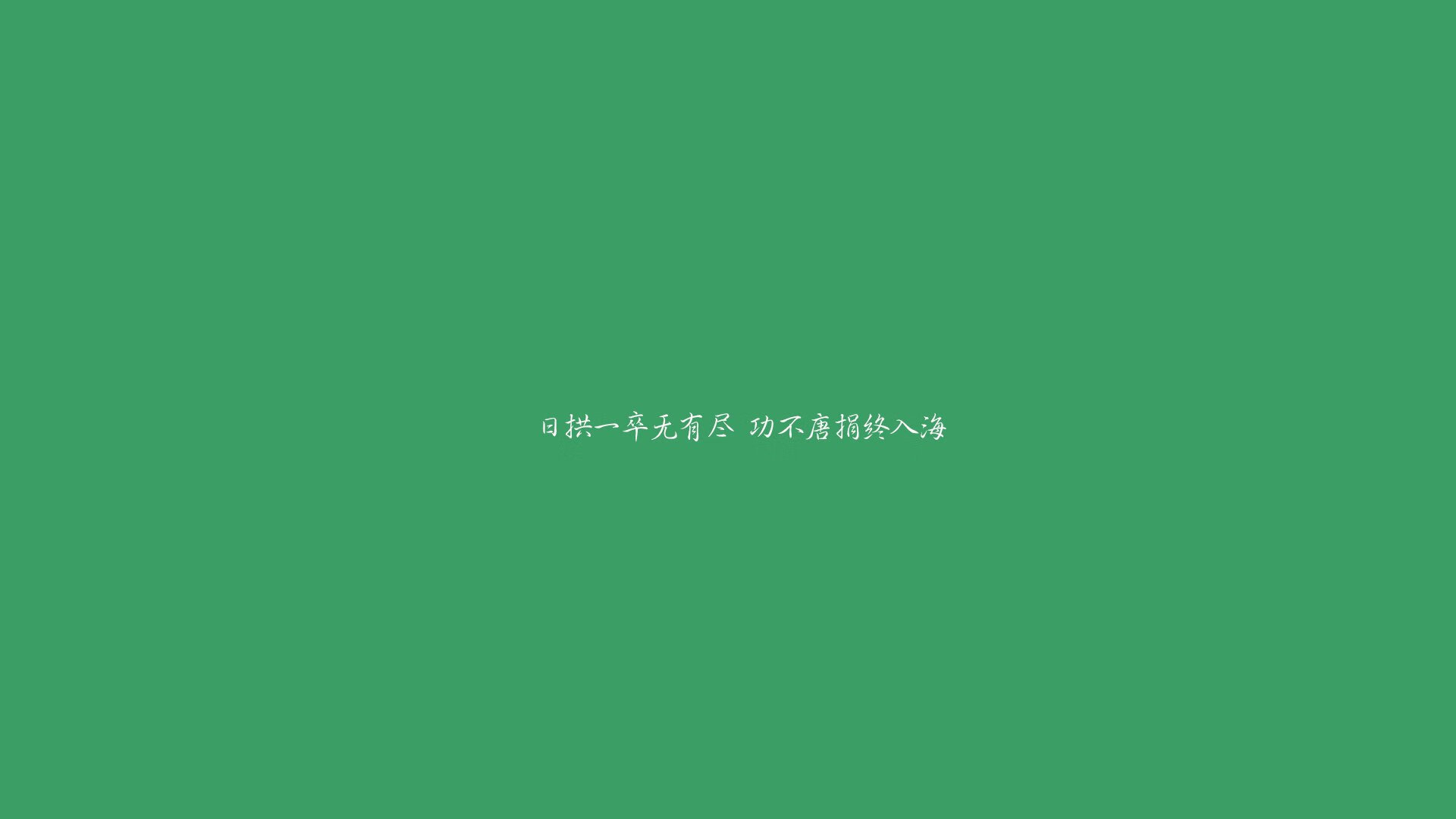 东南亚精英争霸战：势均力敌胜负难料，东南亚霸主