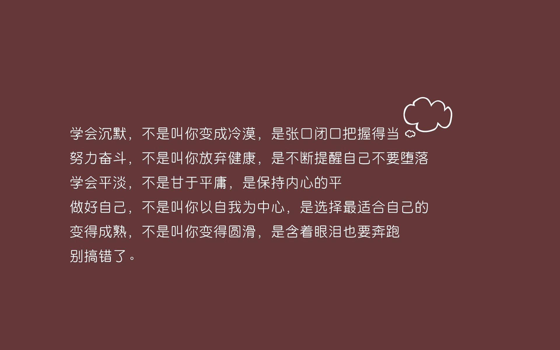中国篮球运动员职业发展规划，篮球运动员发展前景