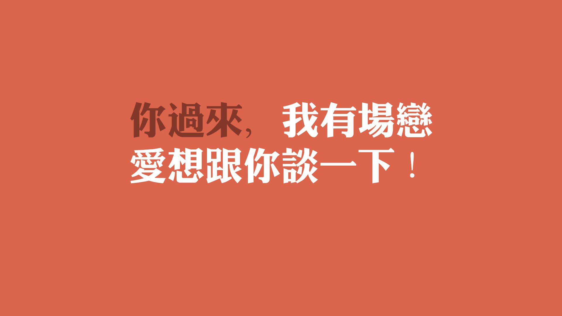 山西汾酒球队体能储备充沛，山西汾酒球员
