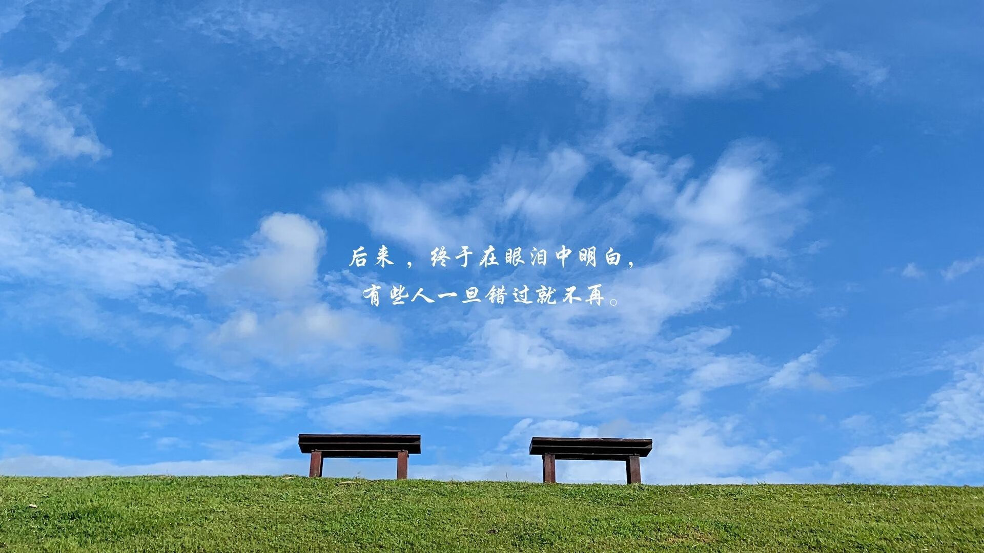 拉齐奥球员集体续约，表现获得认可，拉齐奥球员图片