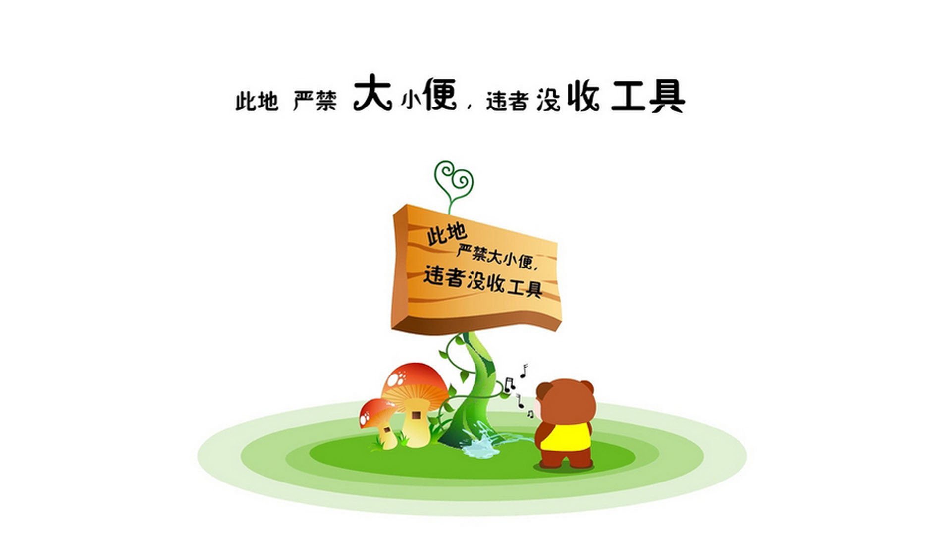 爱游戏智能体验-拜仁慕尼黑主场大胜多特蒙德取得三连胜，拜仁慕尼黑vs多特蒙德回放