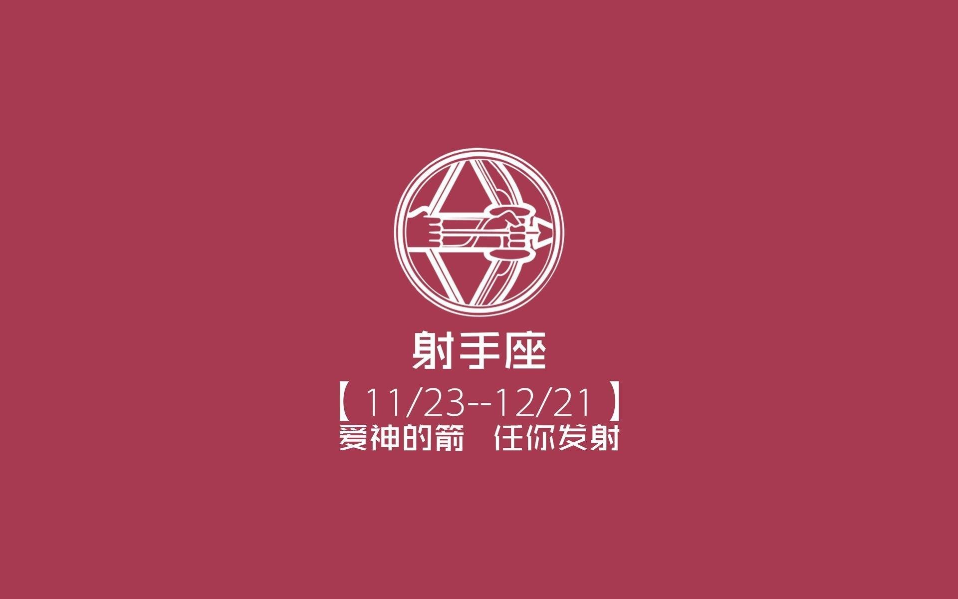 本菲卡连续保持不败，本菲卡ds