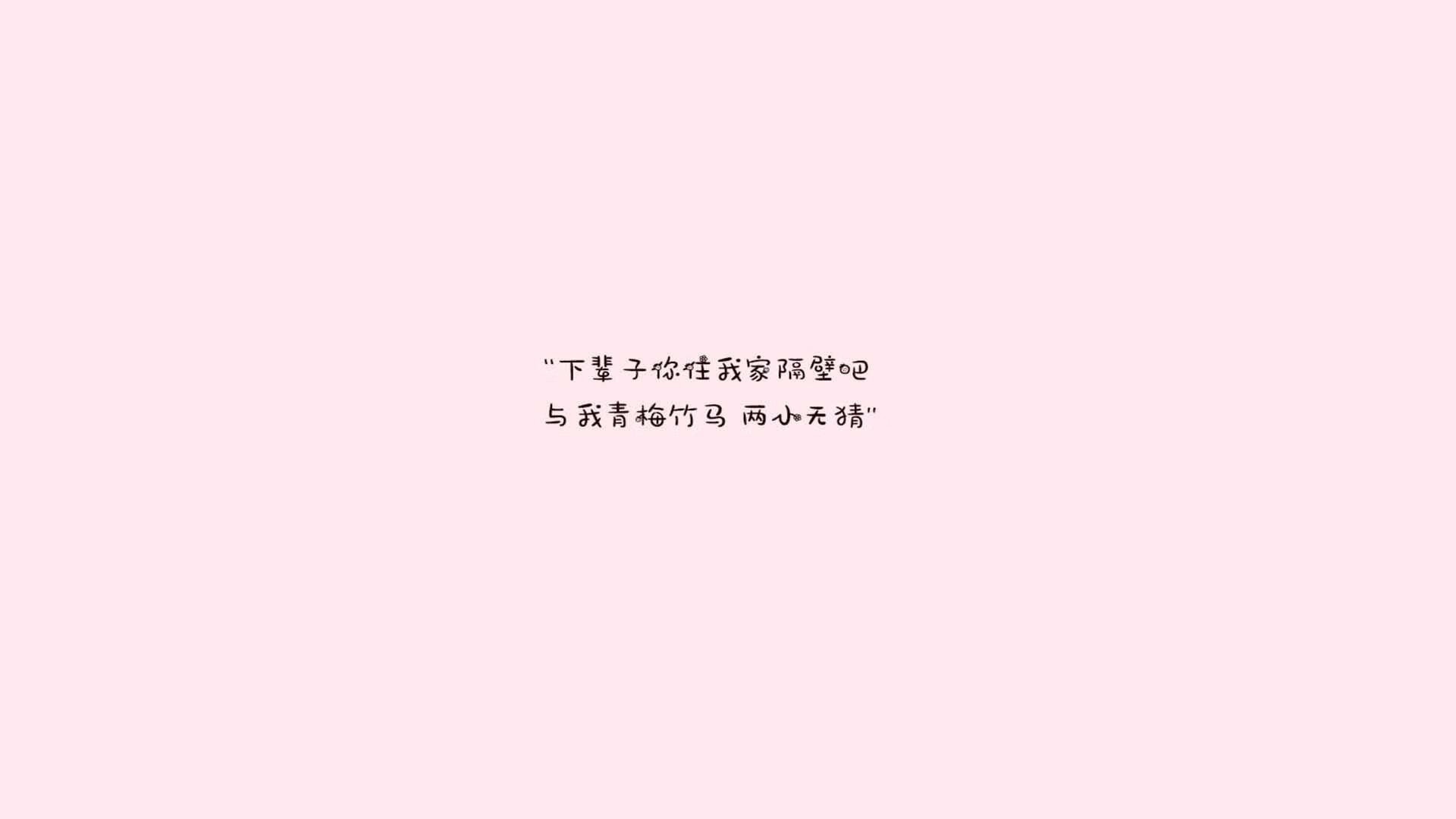 中国篮球教练员心理素质培养及提升途径探索，篮球教练员理念