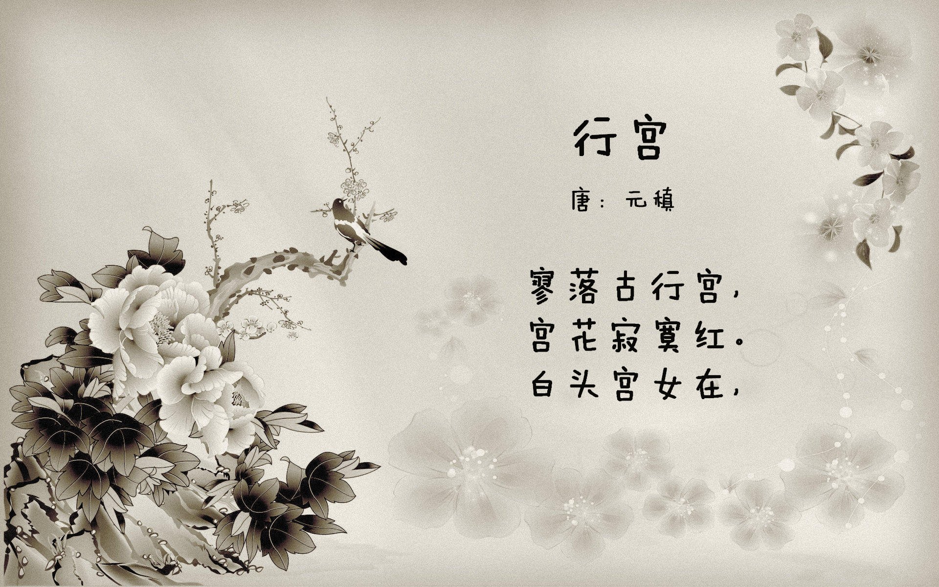 英超球队动态切换攻防策略对对手传控节奏破坏率分析,英超换人规则