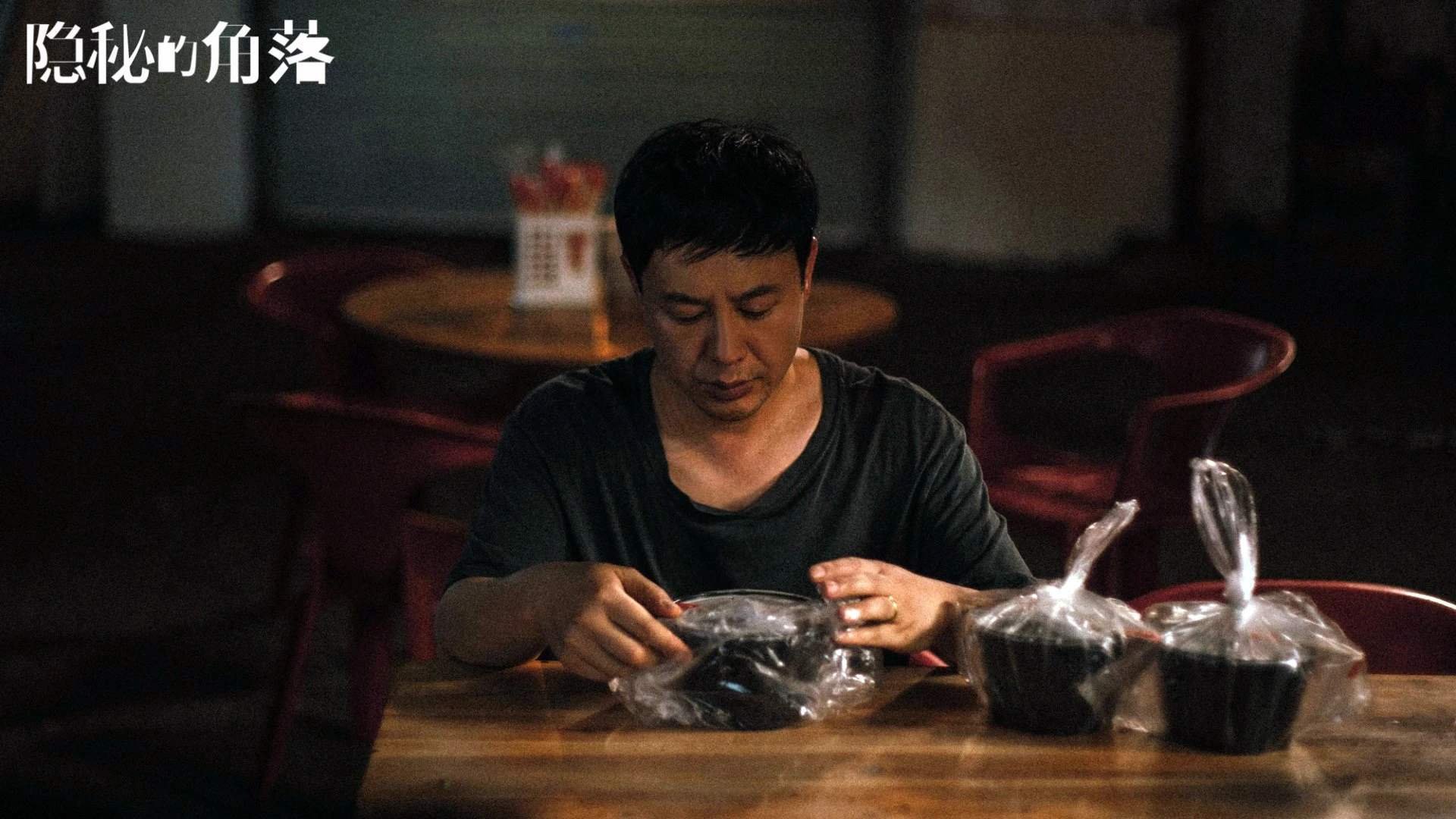 爱游戏入口-赛季最佳防守：那些铁壁封锁的精彩瞬间，铁壁防御什么意思