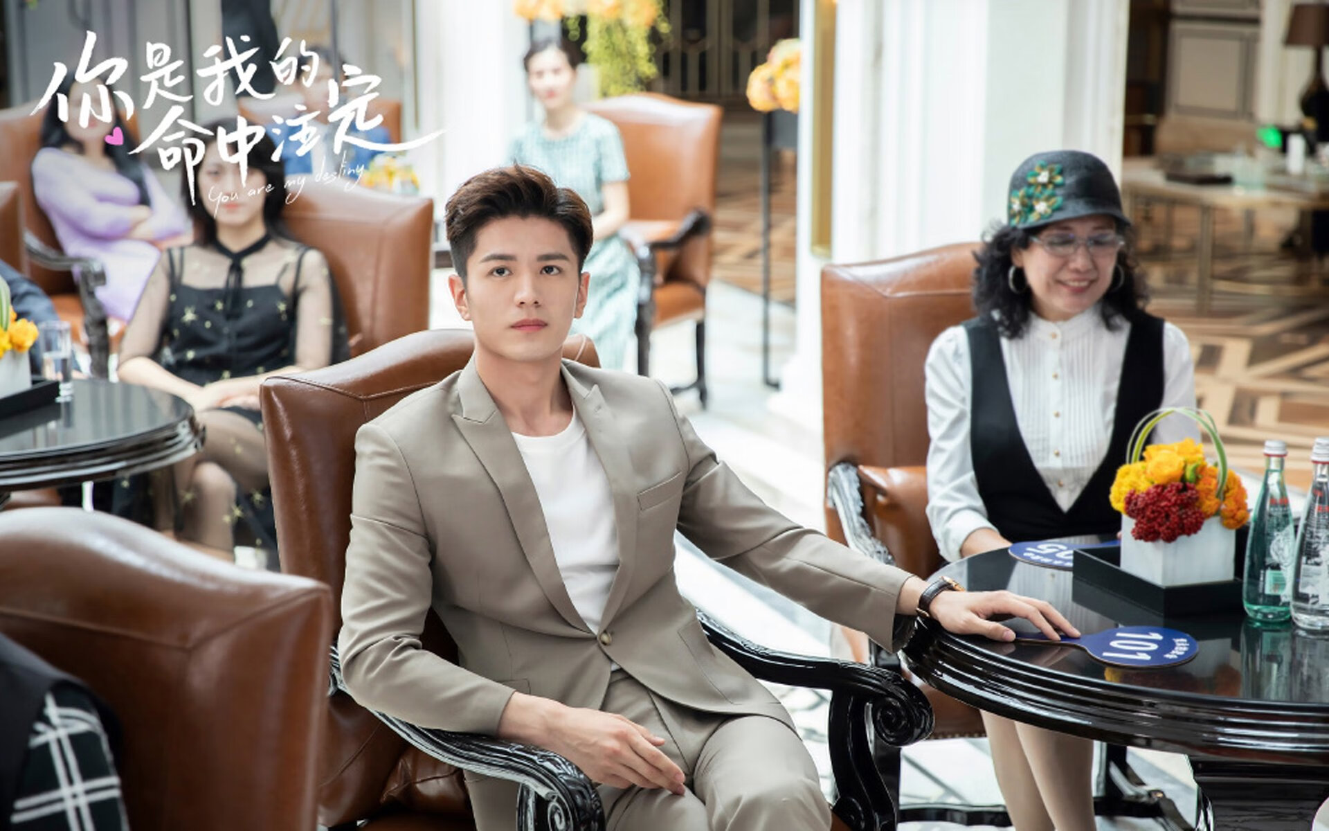 中小学体育课程融入非遗运动元素,中小学体育运动项目