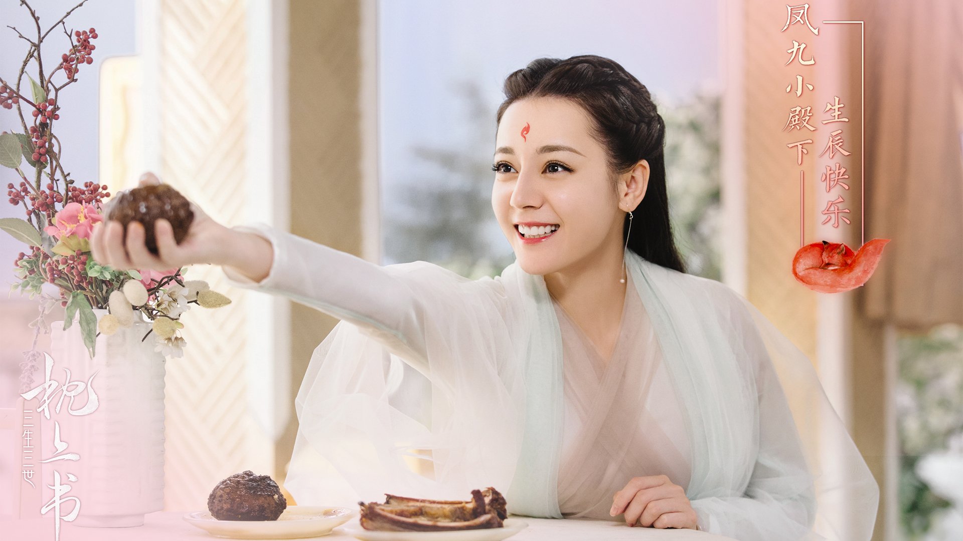 爱游戏官方-体育新闻中心推出体育赛事数据可视化创意计划，体育赛事的新闻