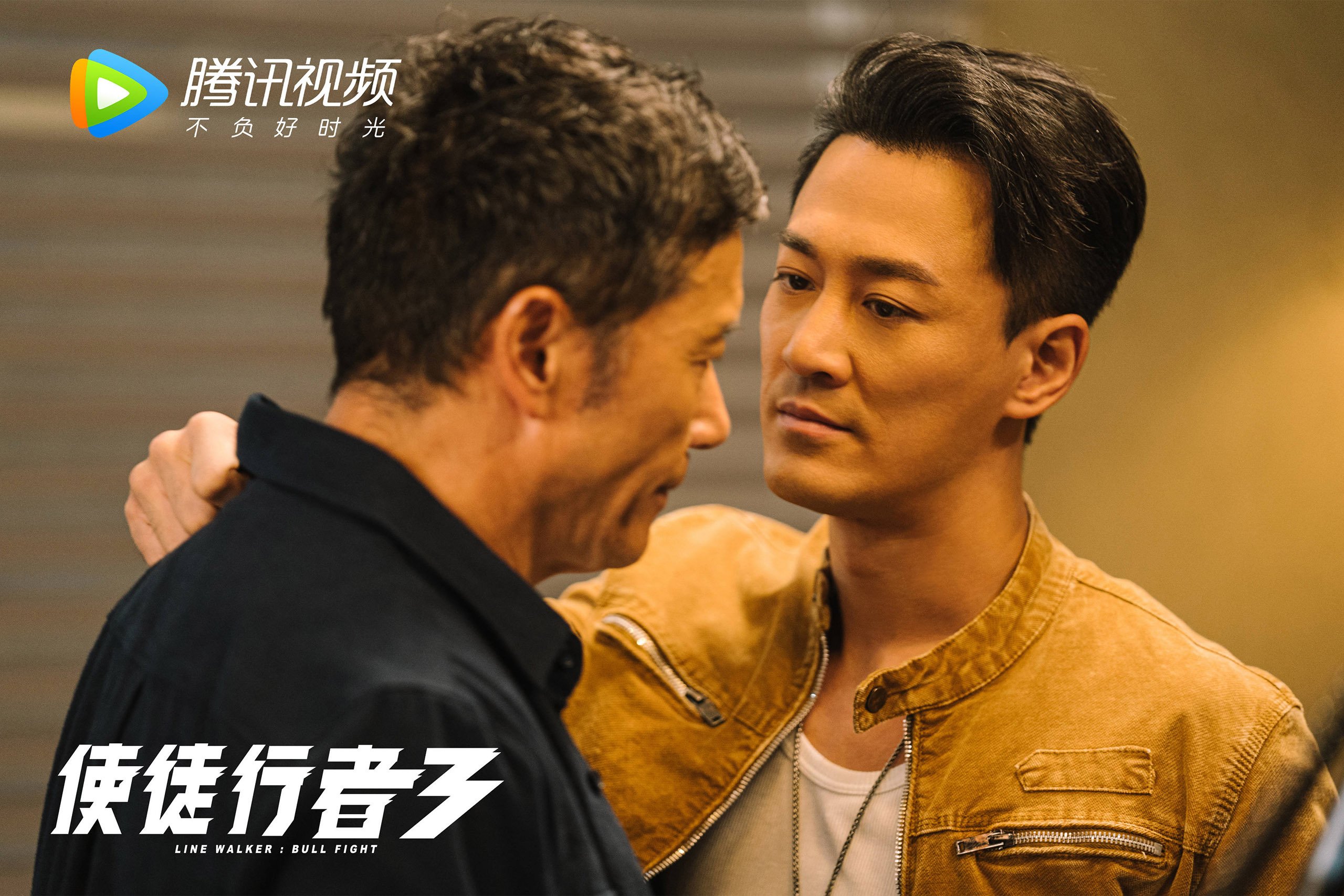 印度队在2024年国际乒联混合团体世界杯中的进步与挑战,印度世预赛